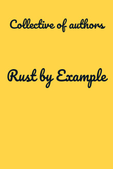 Rust by Example