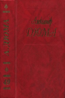 Олимпия Клевская