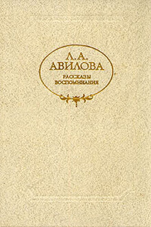 Творчество