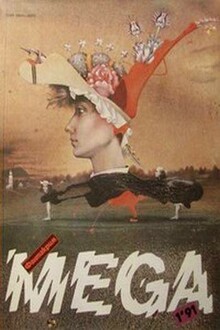 Ты избран…