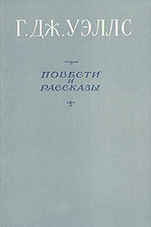 Первые люди на Луне