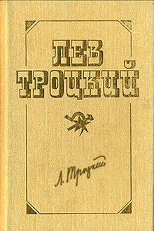 Европа в войне (1914 – 1918 г.г.)