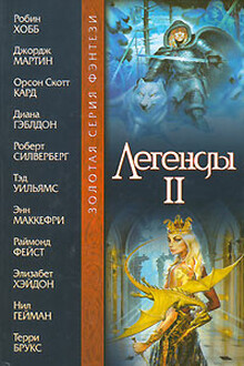 Присяжный рыцарь
