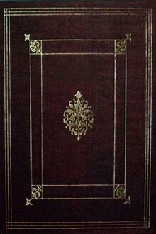Итальянский ренессанс XIII-XVI века. Том 1