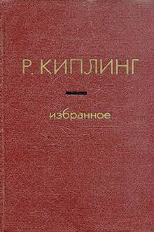 Дом чудес