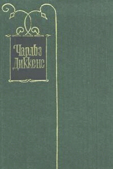 Рассказы и очерки (1850-1859)