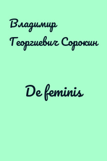 De feminis