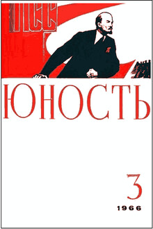 «Я учусь ходить по земле...»