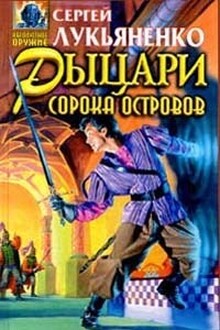 Категория Зэт