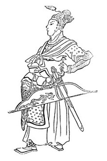 Канцерократия
