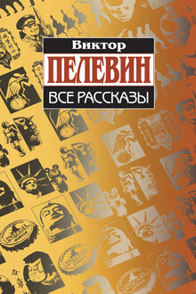 Зигмунд в кафе