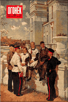 Гипсовая роза