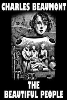 Красивые люди