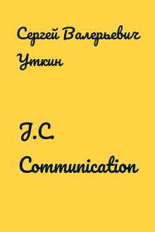 J.C. Communication
