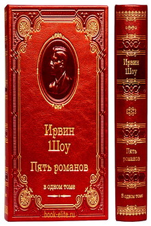 Вечер в Византии