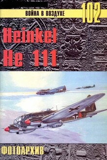 Heinkel He 111