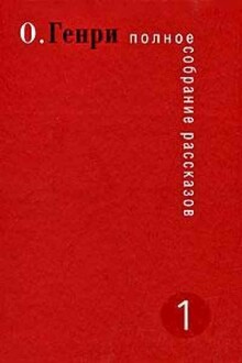 Меблированная комната