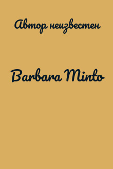Barbara Minto