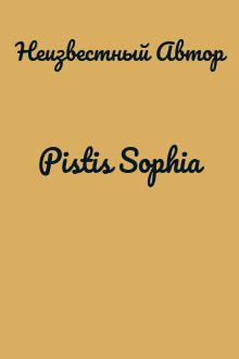 Pistis Sophia