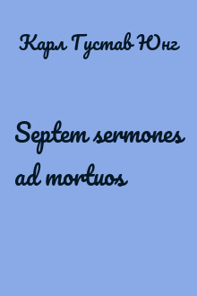 Septem sermones ad mortuos