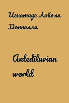 Antediluvian world