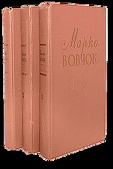 Затейник