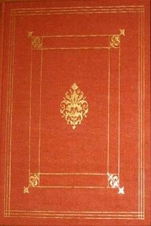 Итальянский ренессанс XIII-XVI века. Том 2