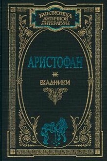 Тишина (Мир)