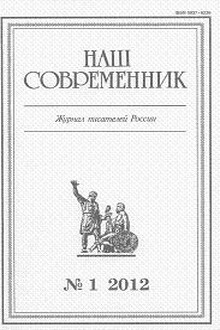 Рассказы