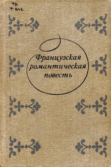 Адольф