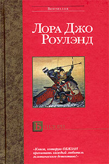 Бундори