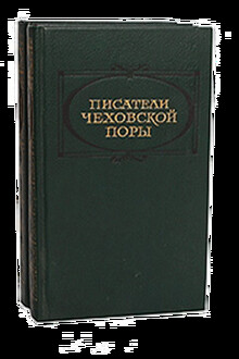 В лесу