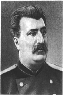 Гильотина для бесов