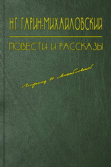 С каких пор в Корее носят широкополые шляпы
