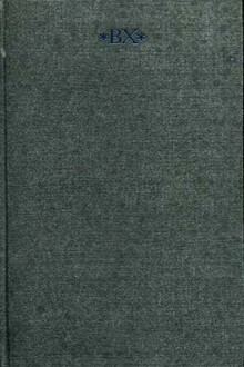 Том 5. Проза, рассказы, сверхповести