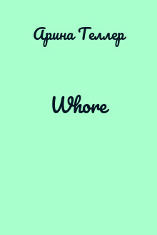 Whore